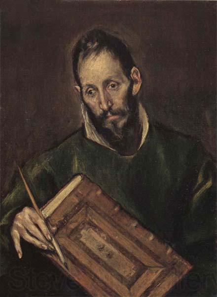 El Greco Self-Portrait